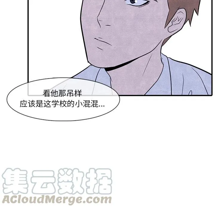 2 第34页