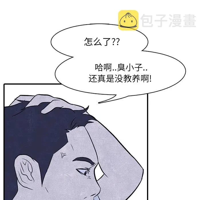 2 第35页
