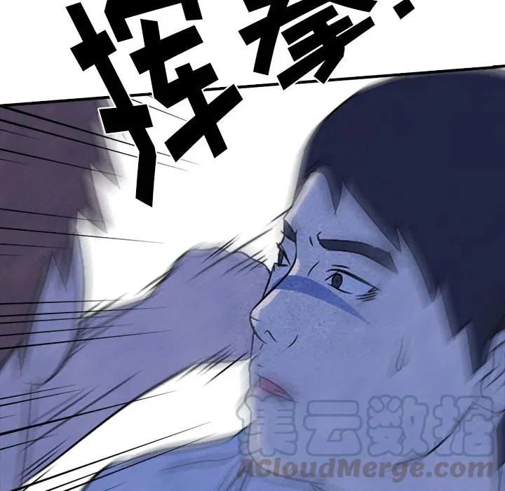 2 第52页