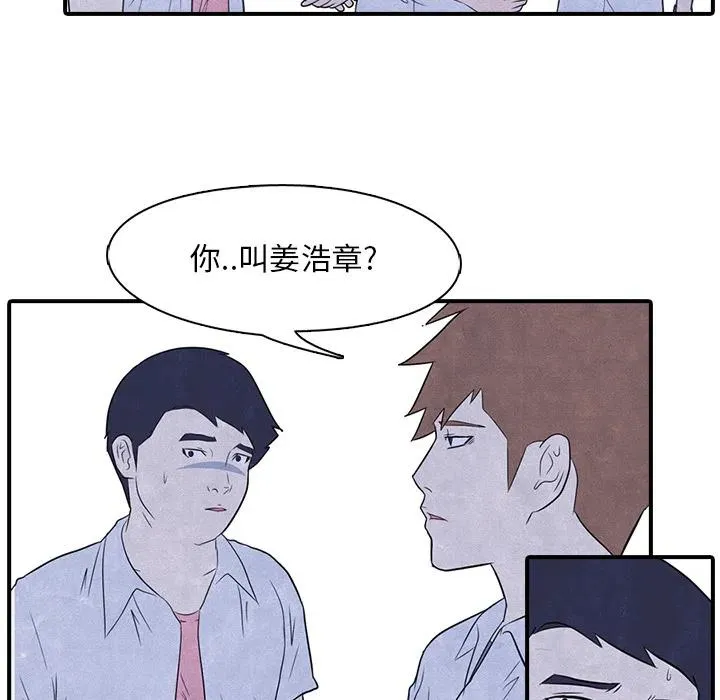 2 第59页