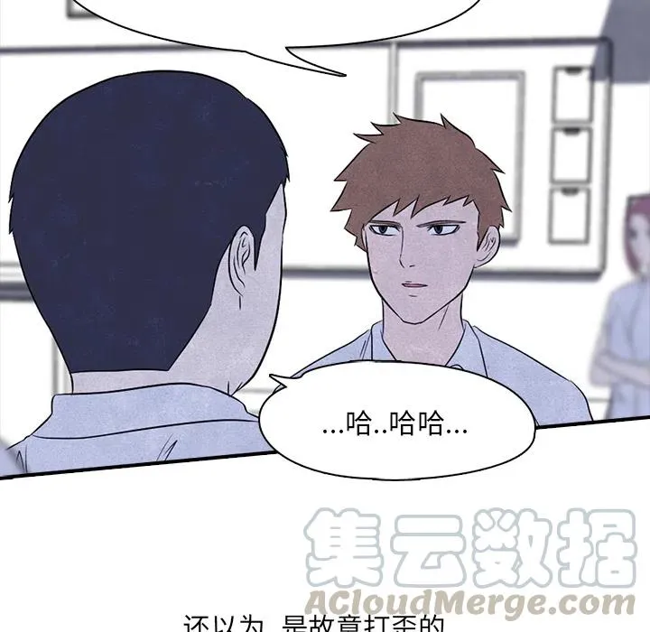 2 第61页