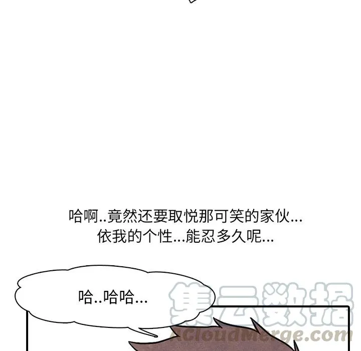 3 第7页