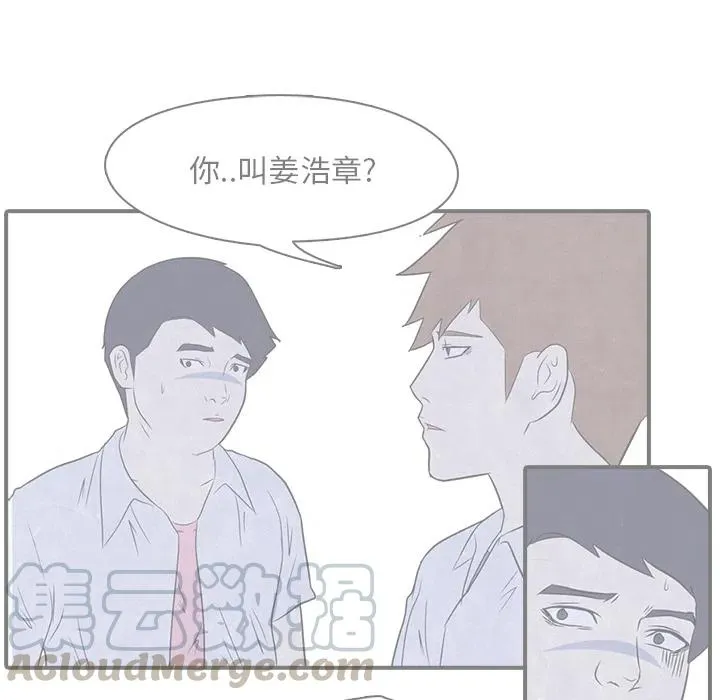 3 第22页