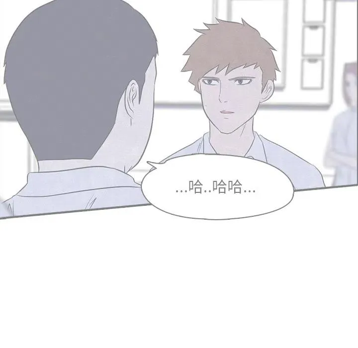 3 第24页