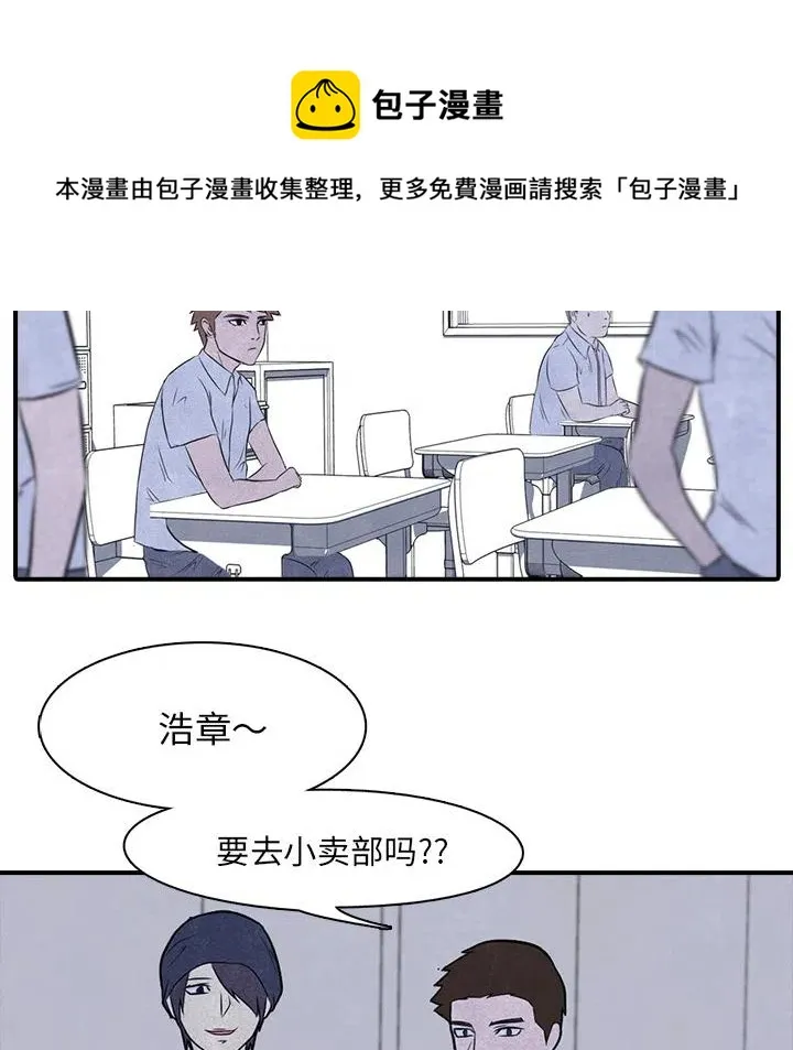 3 第27页