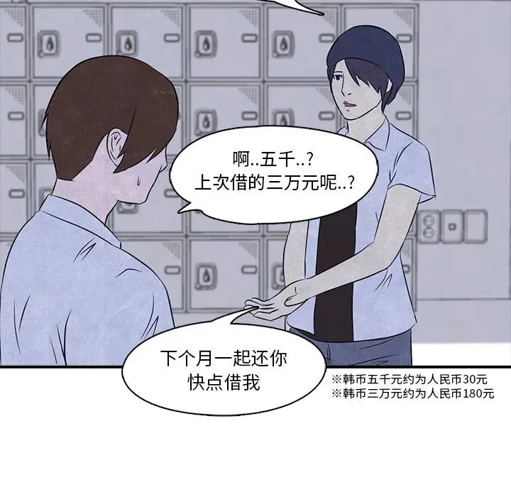 3 第32页