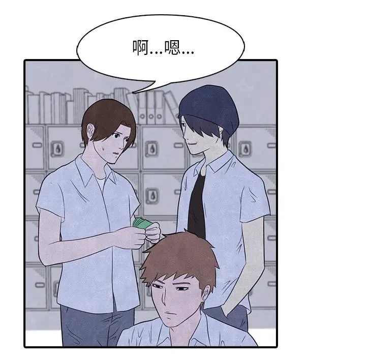 3 第33页