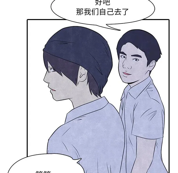 3 第39页
