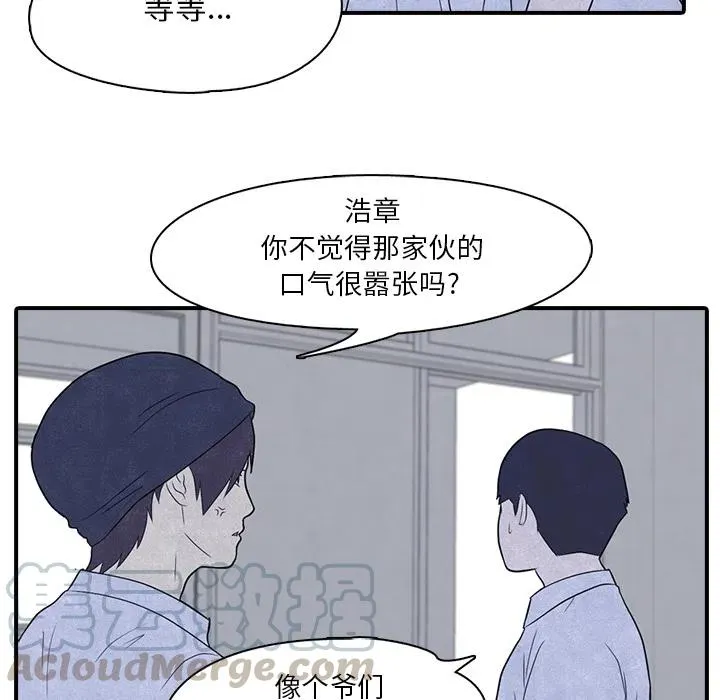 3 第40页