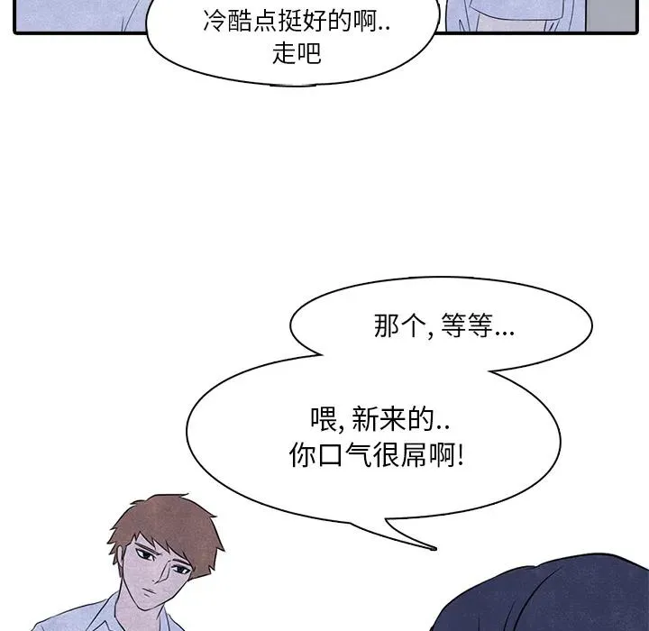 3 第41页