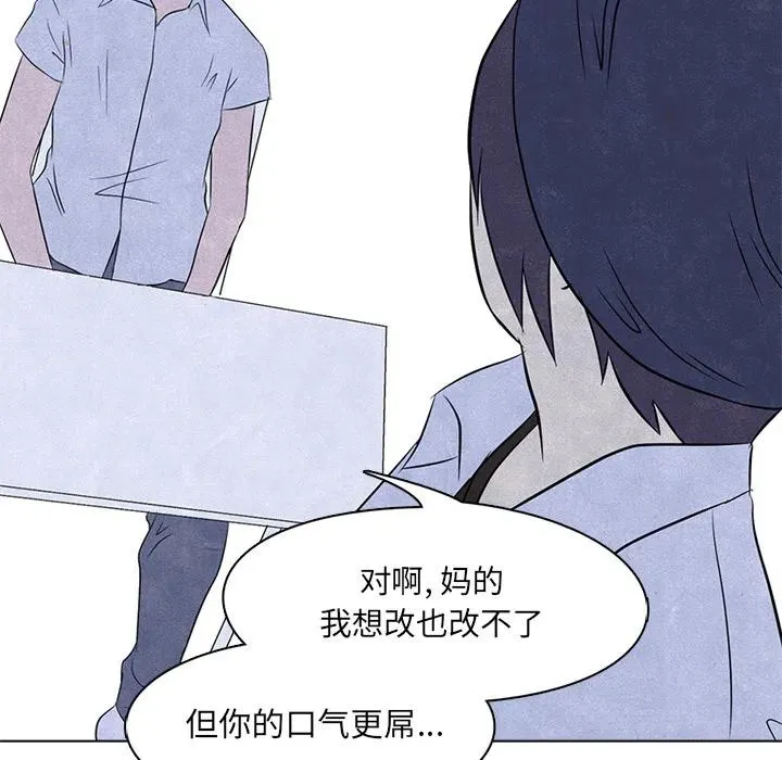 3 第42页