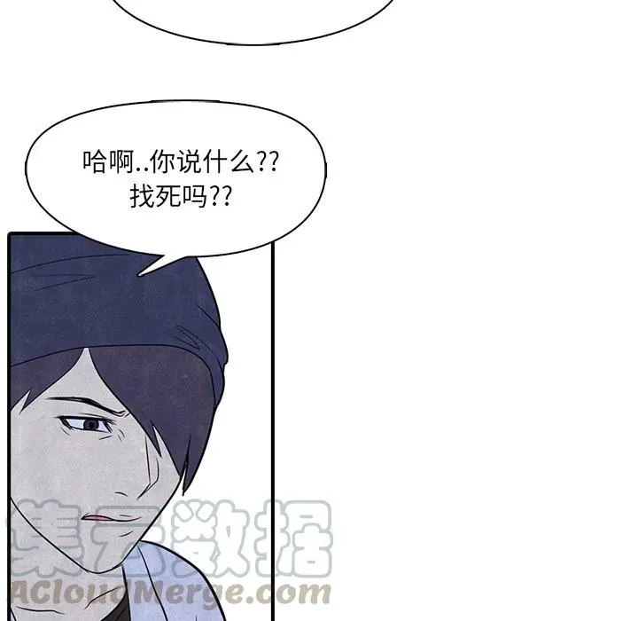 3 第43页