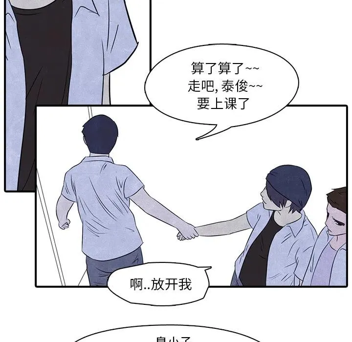 3 第44页
