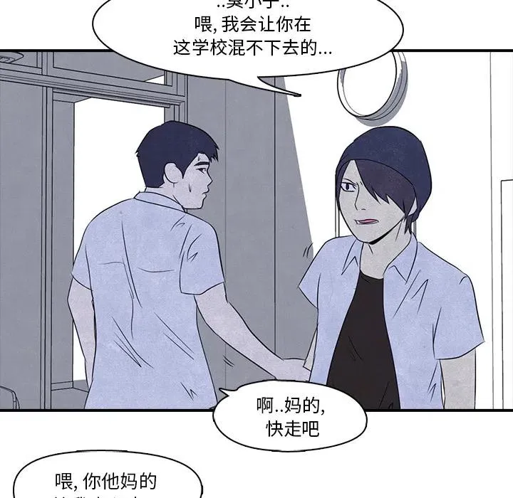 3 第45页