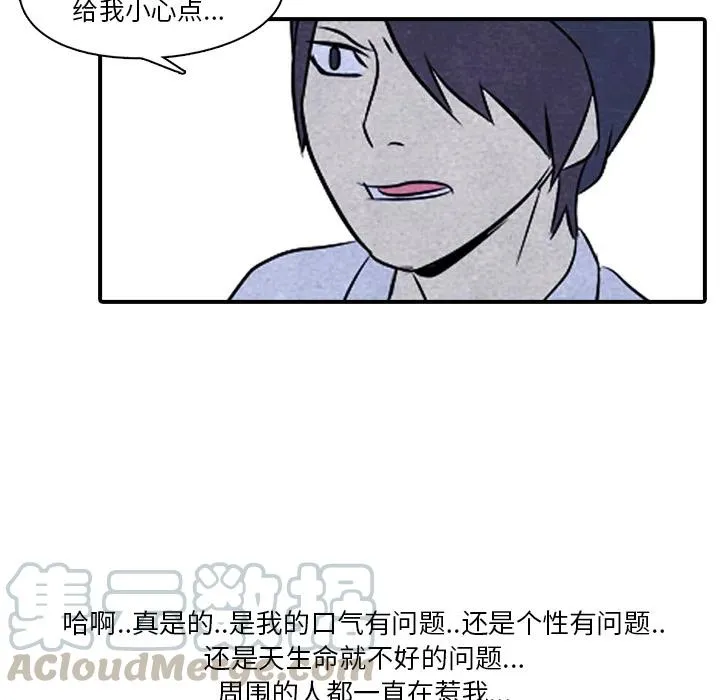 3 第46页