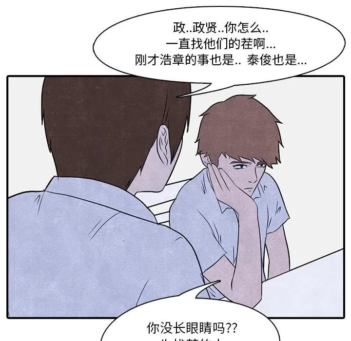 3 第48页