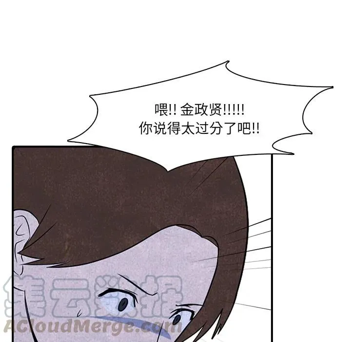3 第52页