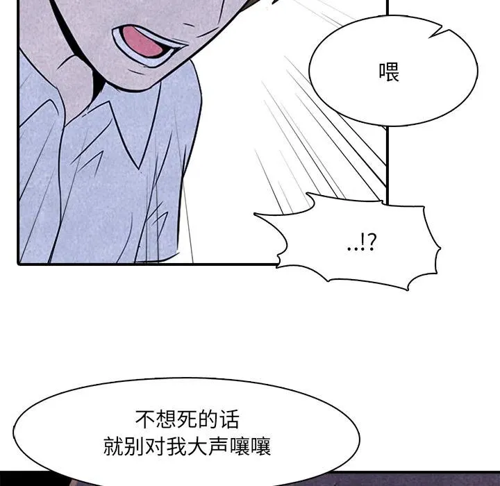 3 第53页