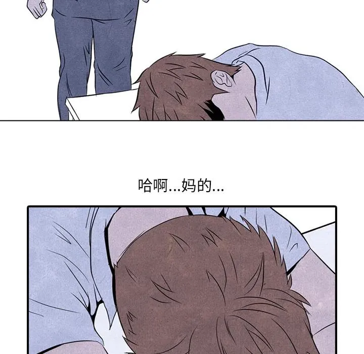 3 第57页