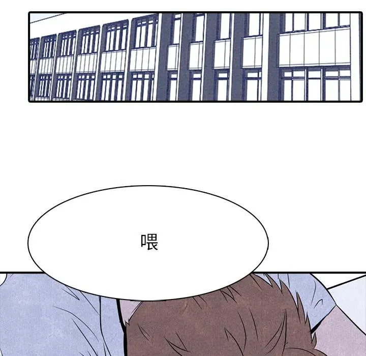 3 第59页