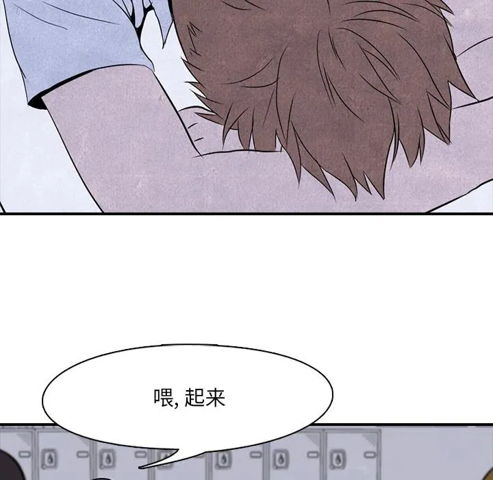 3 第60页