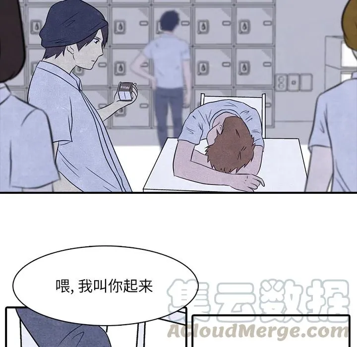 3 第61页