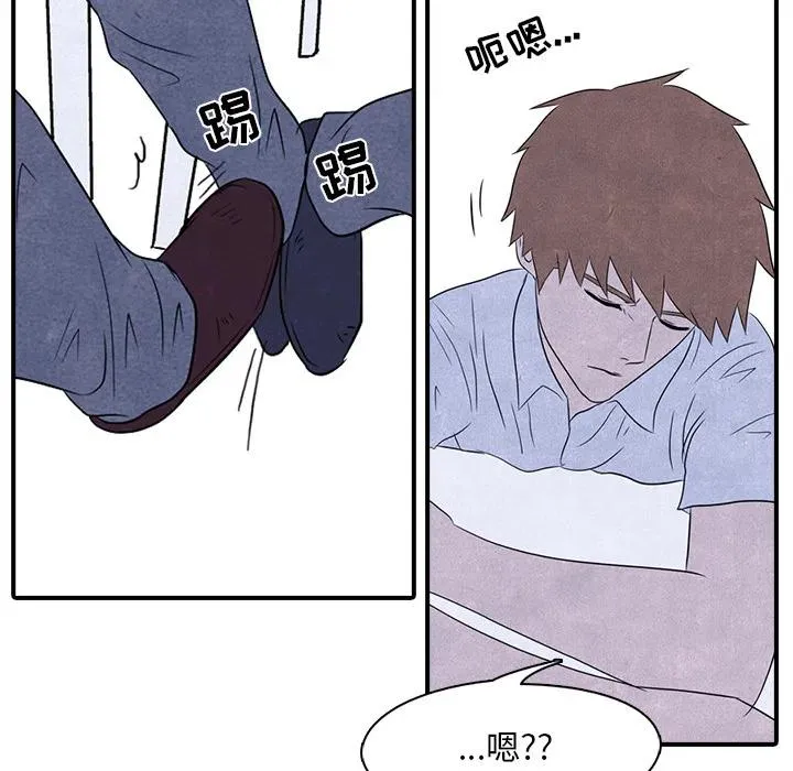 3 第62页