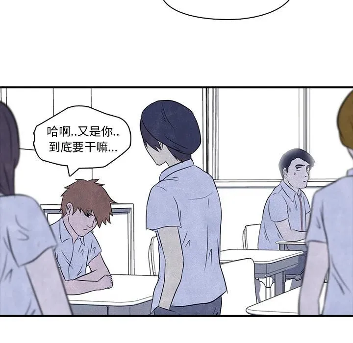 3 第63页