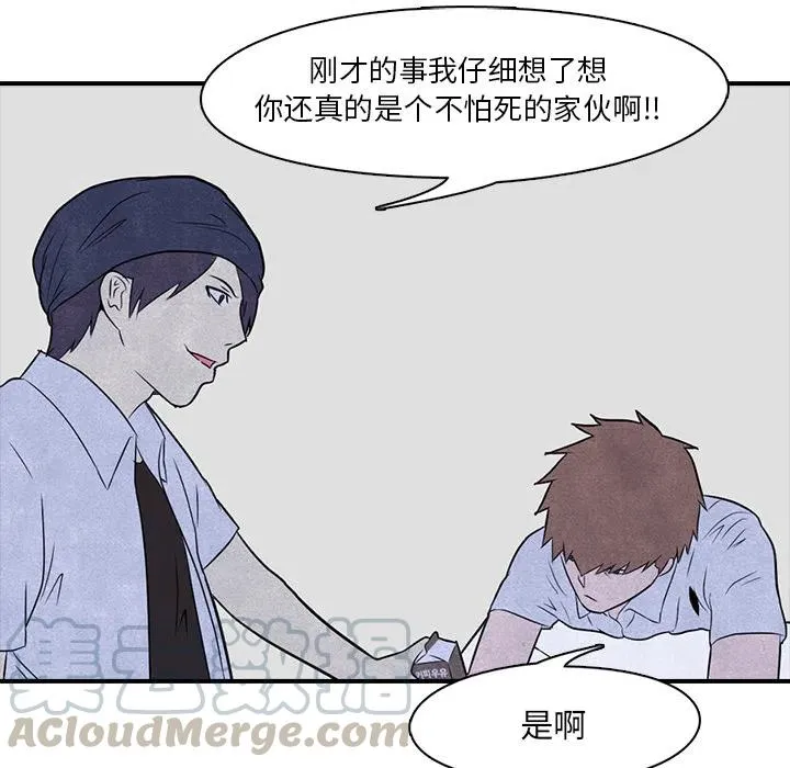 3 第64页