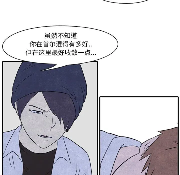 3 第65页