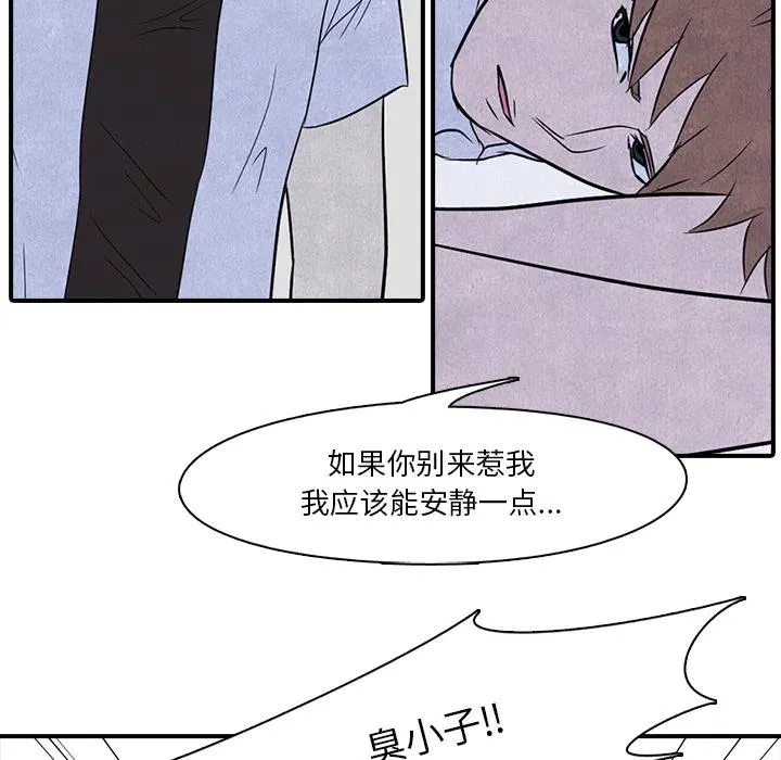 3 第66页