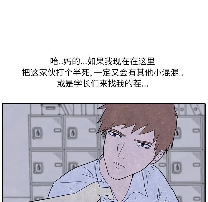 3 第68页