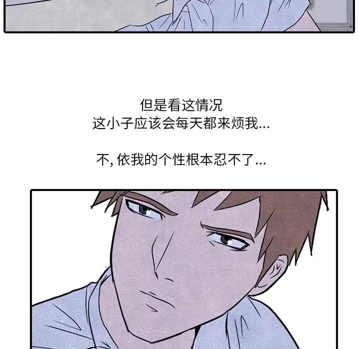 3 第69页
