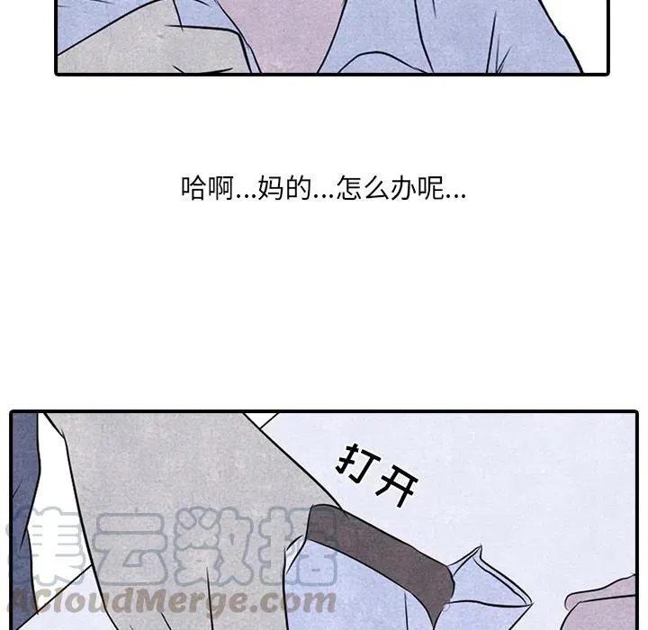 3 第70页