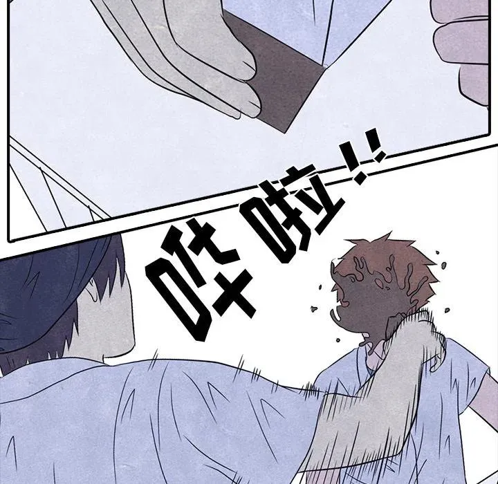 3 第71页
