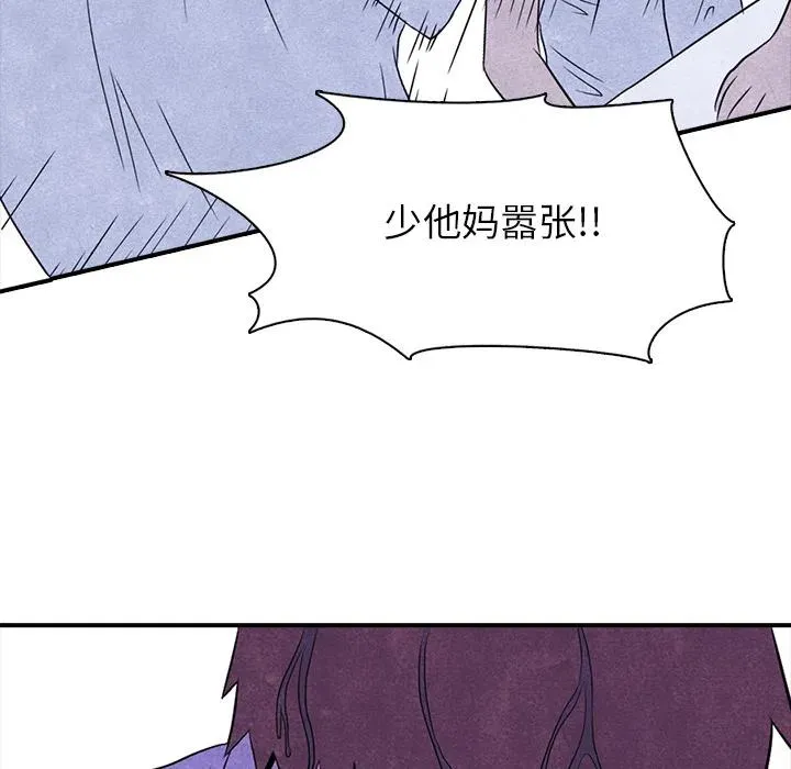 3 第72页
