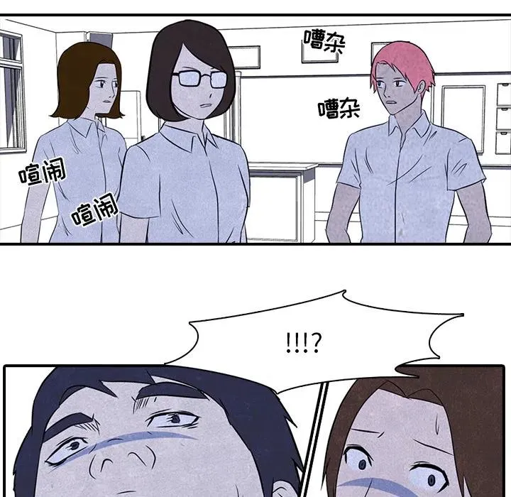 3 第74页