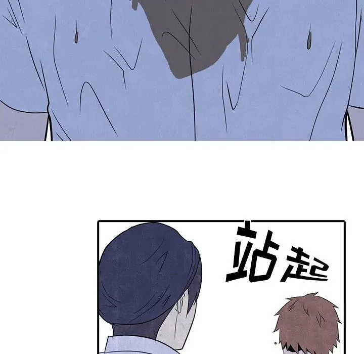 3 第77页