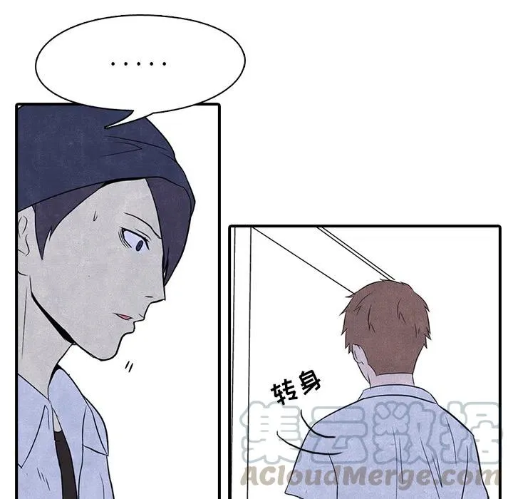 3 第79页