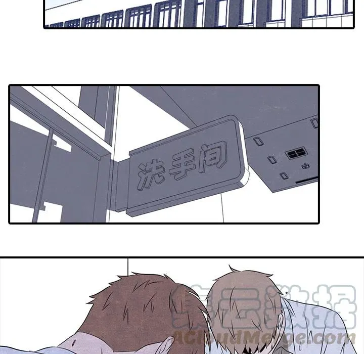 3 第82页