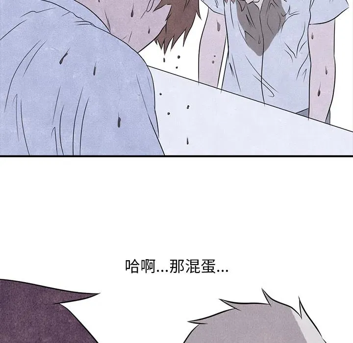 3 第83页
