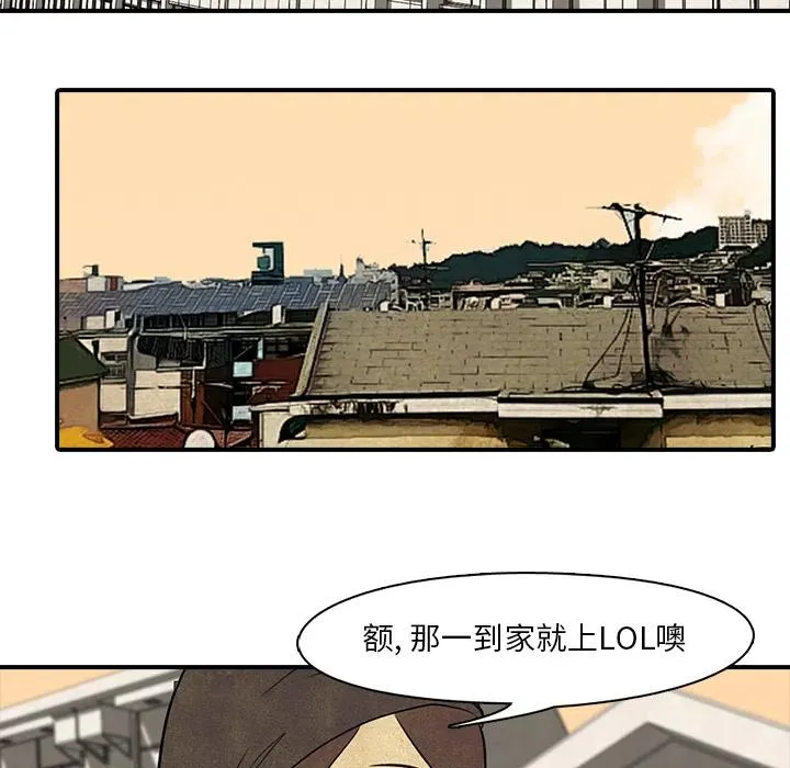 3 第86页