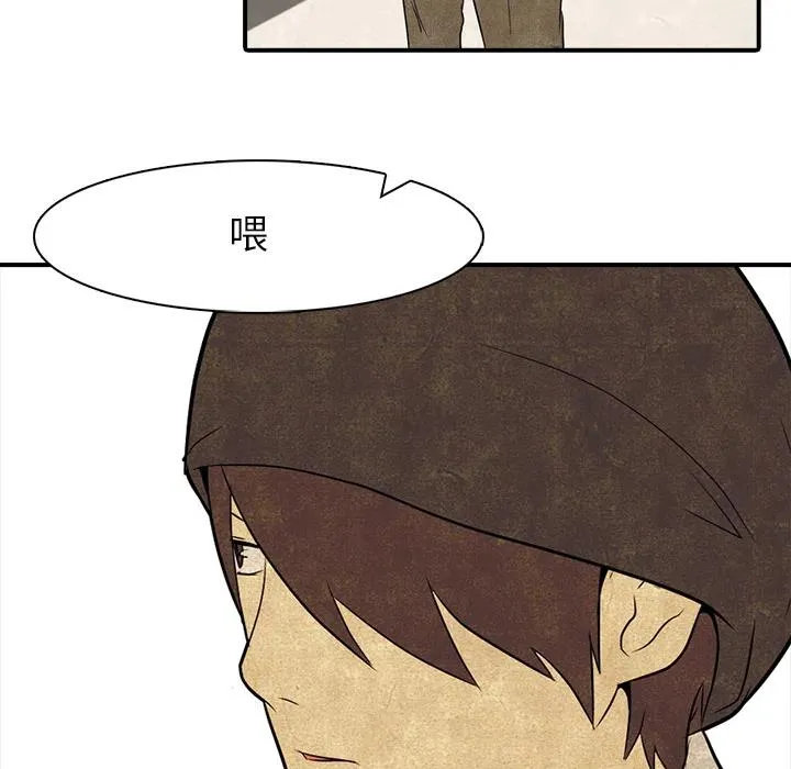3 第89页