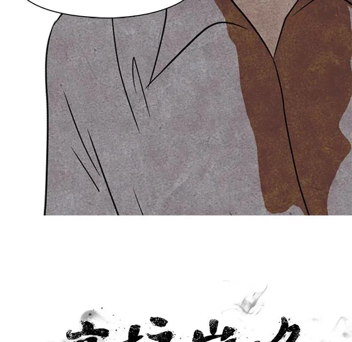 3 第93页