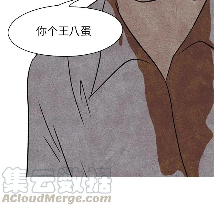 4 第7页