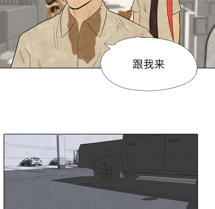 4 第15页