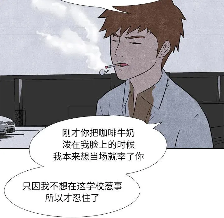 4 第20页