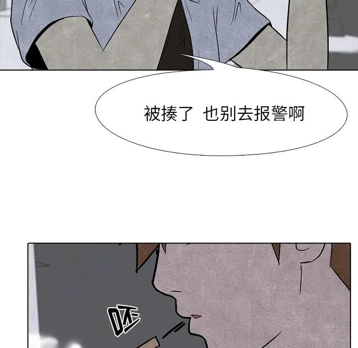 4 第24页