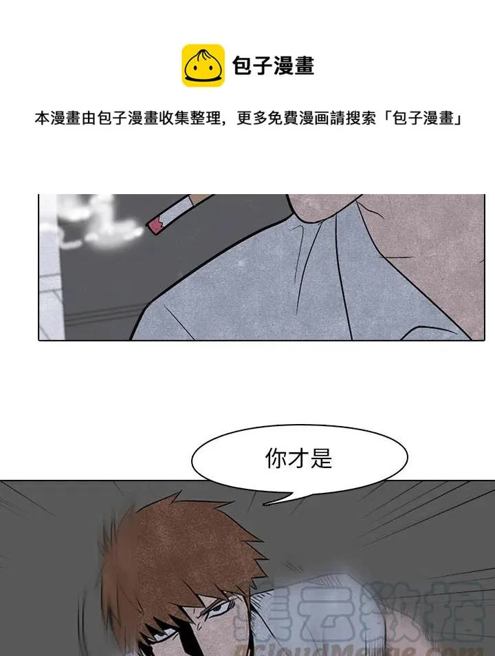 4 第25页
