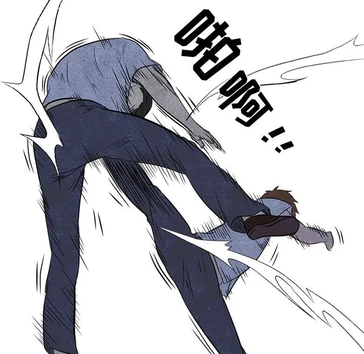 4 第27页